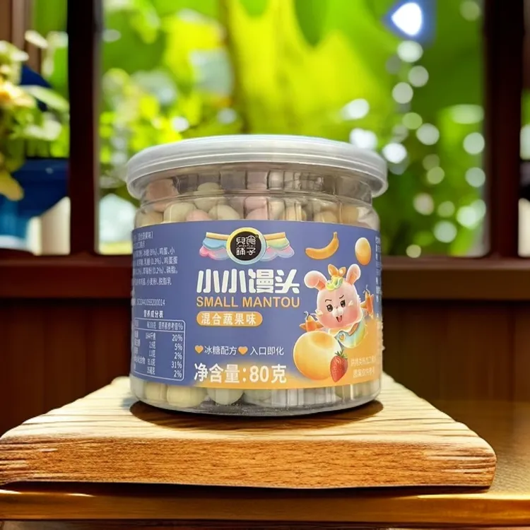 【3桶】兒食铺子小小馒头 口味随机 宝宝小零食80g