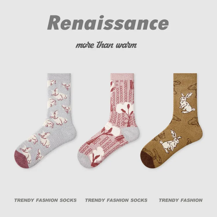 【3双装】文艺复兴25新款珊瑚绒女袜保暖冬季地板袜可爱风中筒袜女