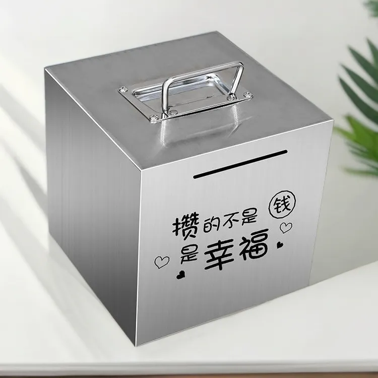 网红不锈钢存钱罐手存钱箱大号超大只进不出存钱存钱罐爆新款2025