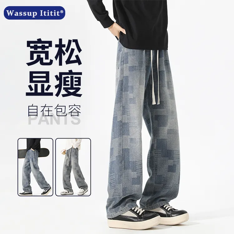  WASSUP ITITIT春秋季春抽绳提花牛仔裤男美式直筒宽松百搭卫裤男