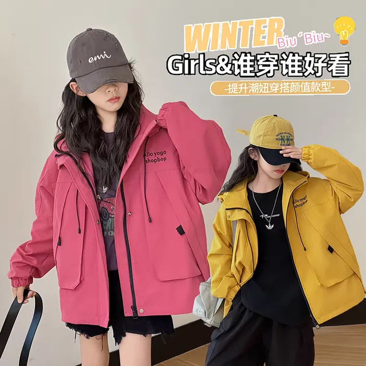 女童冲锋衣外套春秋装2025新款儿童洋气中大童休闲宽松防风衣服潮