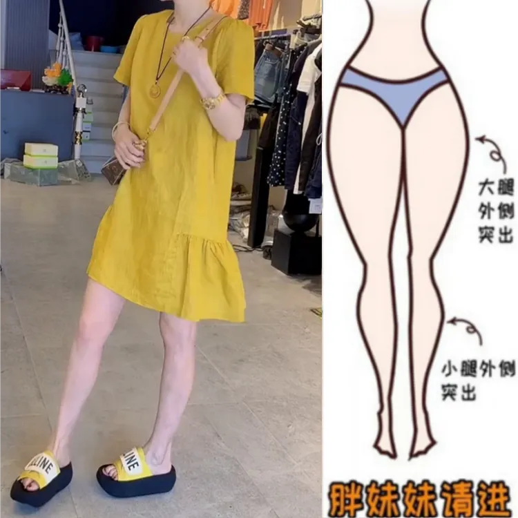 女装梨型身材夏季薄款圆领显瘦法式甜美风时尚连袖时尚娃娃连衣裙