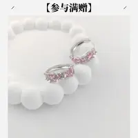 XUPING/旭平首饰 合金合成锆石耳饰 秋上新圈圈 GDJ X001162241