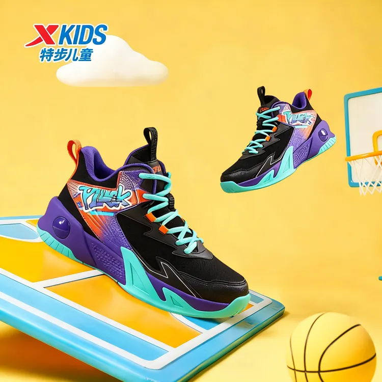 【旋风科技4.0篮球鞋】特步儿童中大童防滑耐磨运动鞋675415129479
