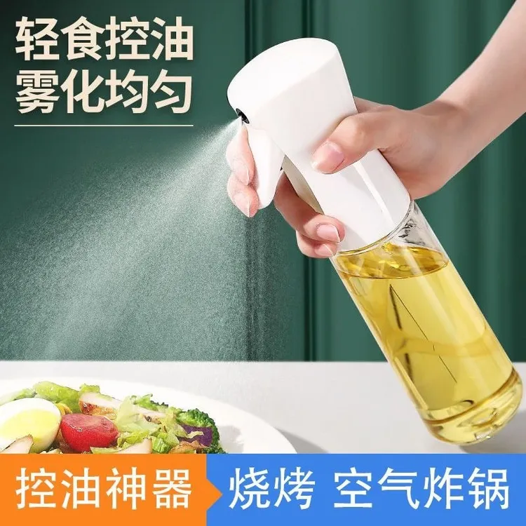 喷油壶玻璃家用厨房空气炸锅喷油瓶喷雾化雾状食用油加厚喷壶油罐