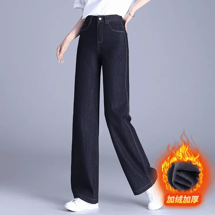 秋冬窄版直筒牛仔裤女款爆款2025新款女士加绒百搭高腰显瘦阔腿裤