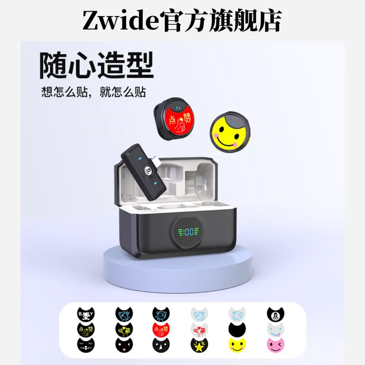 百强工厂直播专用麦克风便携式超省电容麦户外降噪手机电脑两用