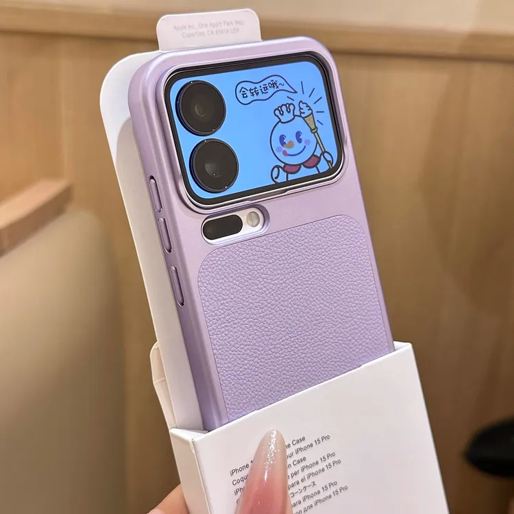 适用小米17ProMax高级感荔枝皮纹轻奢电镀17Pro带磁吸防摔手机壳.