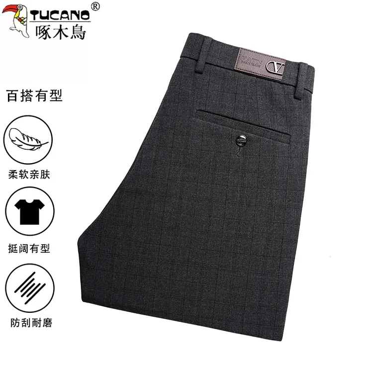啄木鸟秋冬季新款高品质西裤男士商务休闲直筒耐磨加厚保暖长裤男