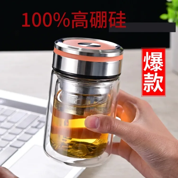 简约便携玻璃杯男款加厚茶杯透明双层高硼硅玻璃水杯大容量矮胖杯