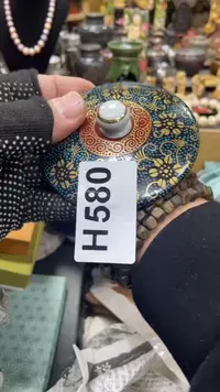 【闪购商品】杯瓷瓷瓷瓷瓷瓷瓷瓷瓷