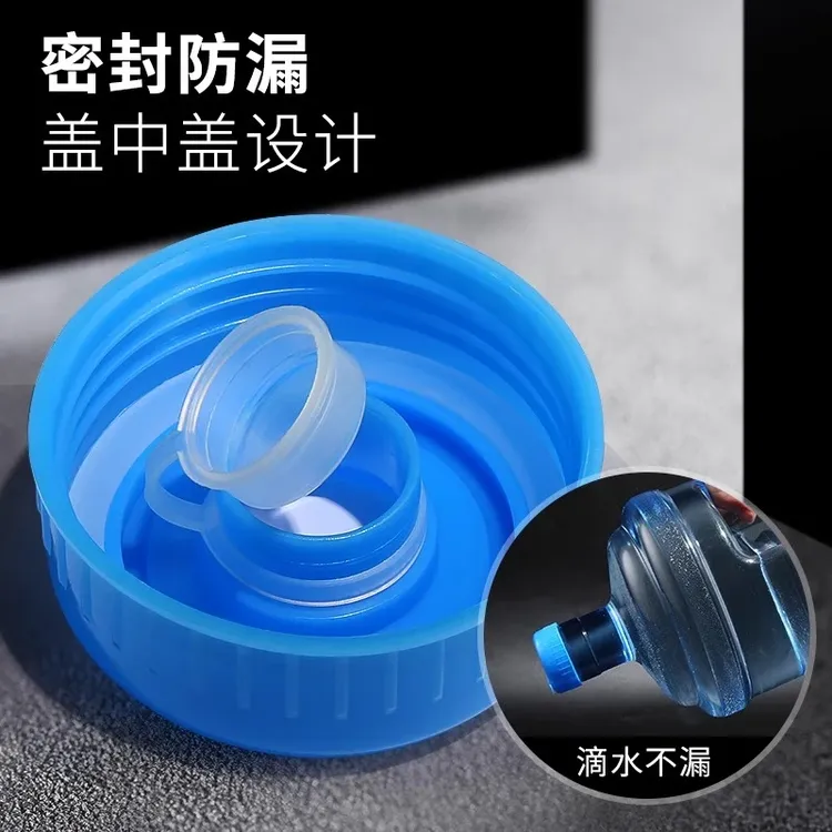 纯净水桶盖螺纹盖饮水机桶盖矿泉水桶装水带盖密封盖盖子圆形水盖