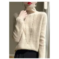 【梅姐专属】一线成衣烫钻堆堆领上衣百搭显瘦羊毛衫YM-QHDMR-322