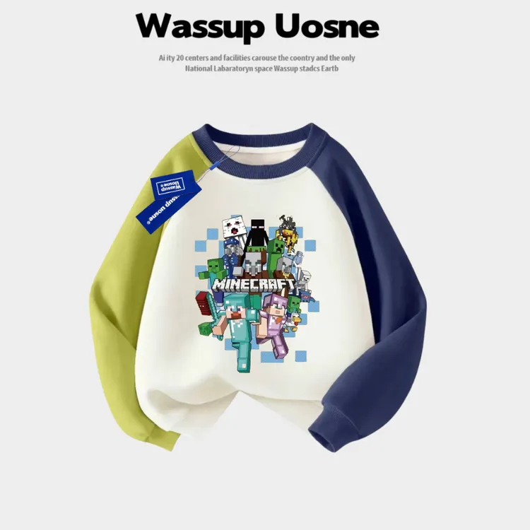 WASSUP联名我的世界秋冬装洋气男女童印图潮流可爱加绒撞色卫衣