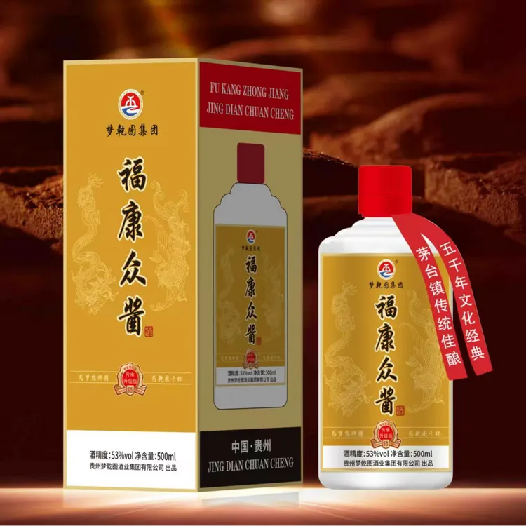 梦乾图梦乾图福康众酱传承升级款500ml*6买三送一发4箱53%Vol