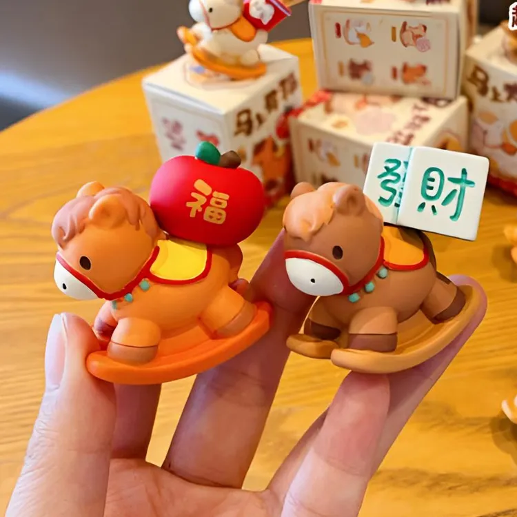 26年新款创意马上如愿磁吸可爱小马网红公仔车载卧室小摆件05320