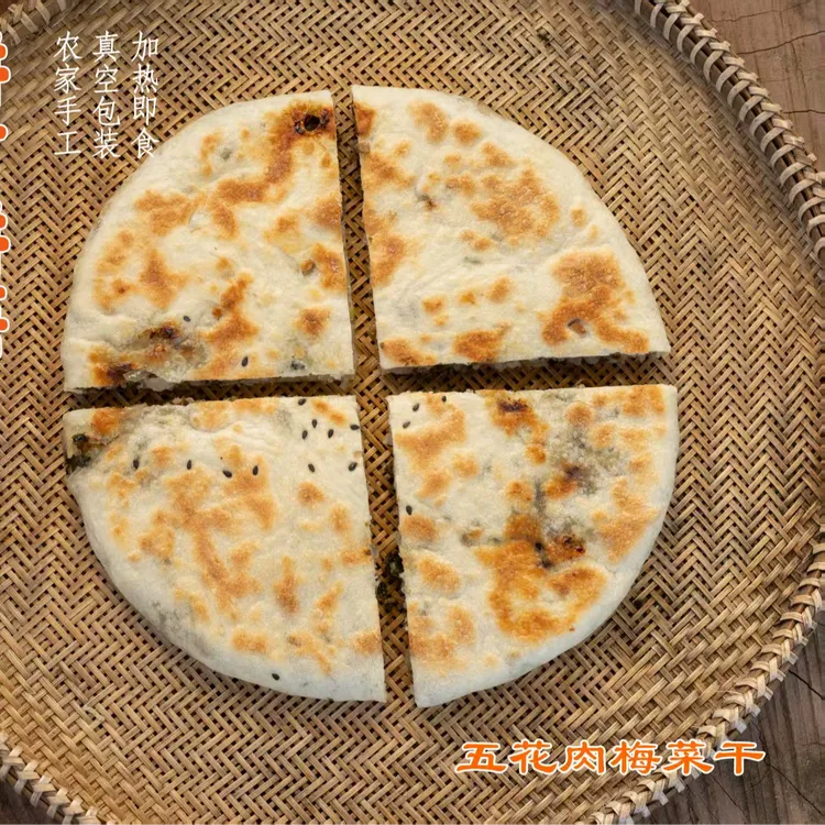 温州永嘉楠溪江麦饼纯手工制作200g/个
