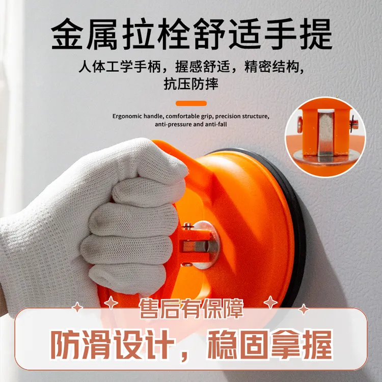 汽车凹陷修复神器汽车凹陷吸盘车门无痕吸坑工具吸拔器拉钣金强力