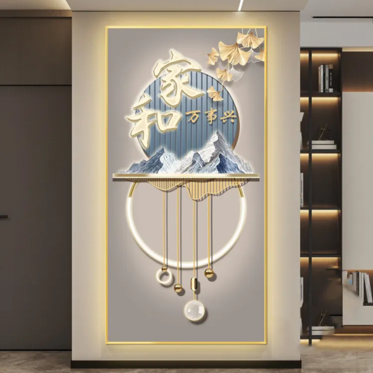 腾景空间【家和万事兴】九鱼暖居平安福双鱼五福临门玄关画晶瓷镶钻