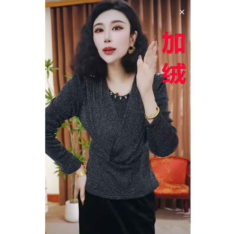 冬季新款加绒时尚气质交叉领小衫洋气百搭串珠长袖打底衫