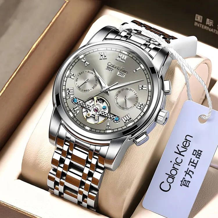  Caloric Kien品牌潜行者系列手表男士全自动机械表夜光防水手表W