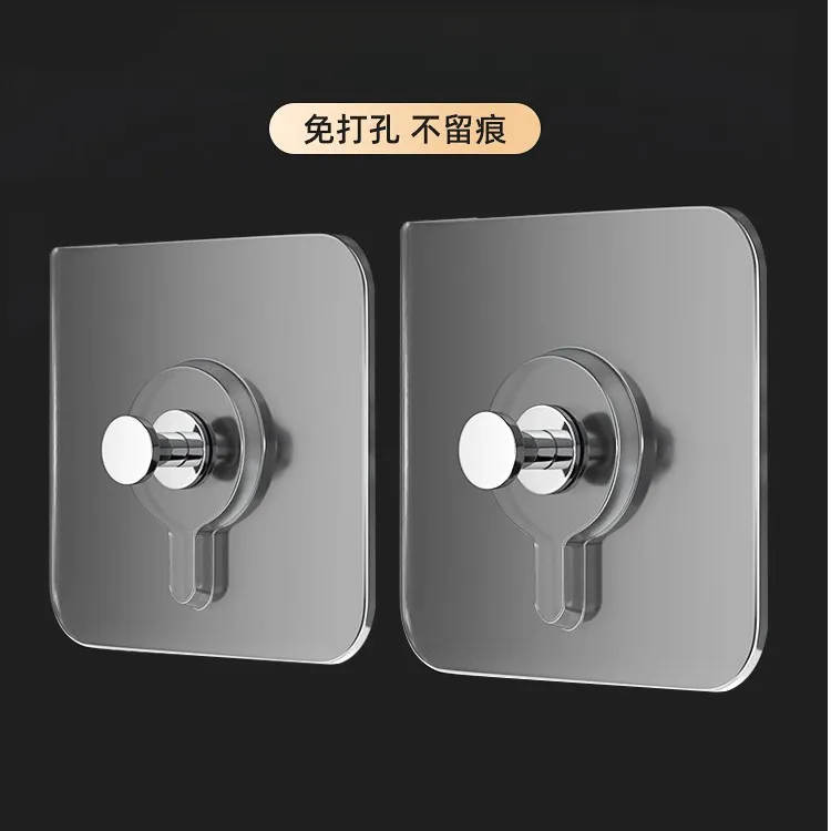 无痕免打孔挂钩粘胶强力承重相框婚纱照挂钉墙上粘贴挂画强粘墙面