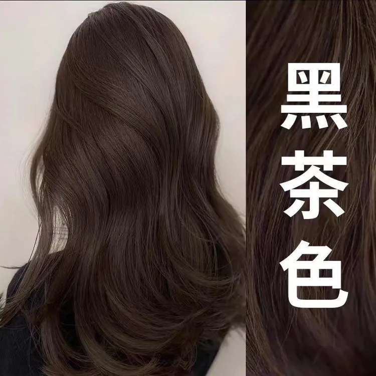 【今日秒杀】抖音2025爆款黑茶色植物染发剂在家DIY显白不伤发高级
