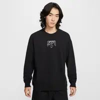 耐克Nike Sportswear 男子法式毛圈圆领上衣IO2731