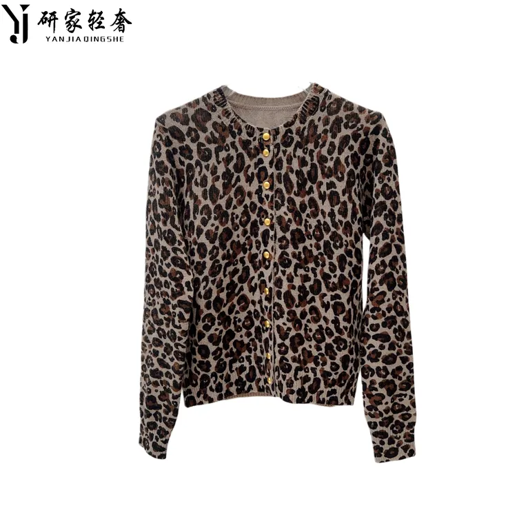 6202研家轻奢洋气时尚百搭圆领单排扣豹纹印花绵羊毛针织开衫上衣