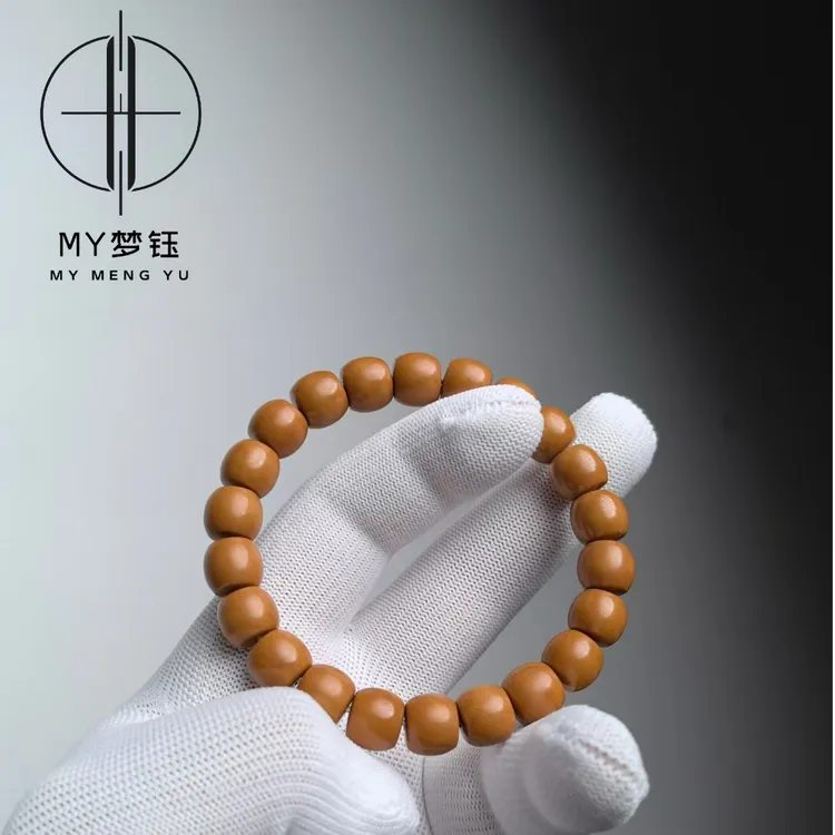 【梦钰】无暇手串短轴直切核桃高端文玩文玩原皮猴头手串