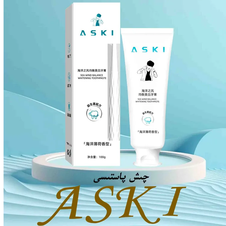 ASKI海洋之风牙膏...--Y
