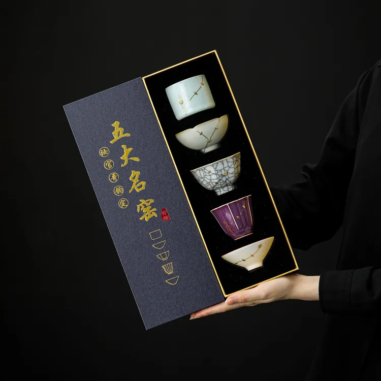 五大名窑茶杯送长辈朋友父亲母亲老师生日寿宴乔迁退休会议伴手礼