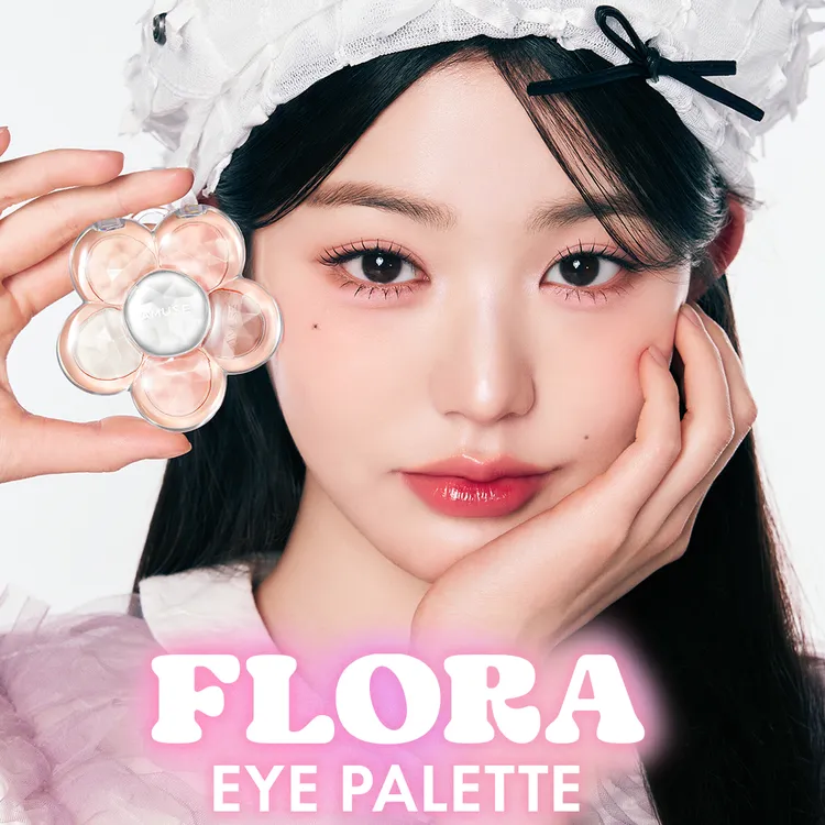 【新品】AMUSE 花瓣多功能眼影彩妆盘 4.5g/盒 细腻自然裸妆百搭