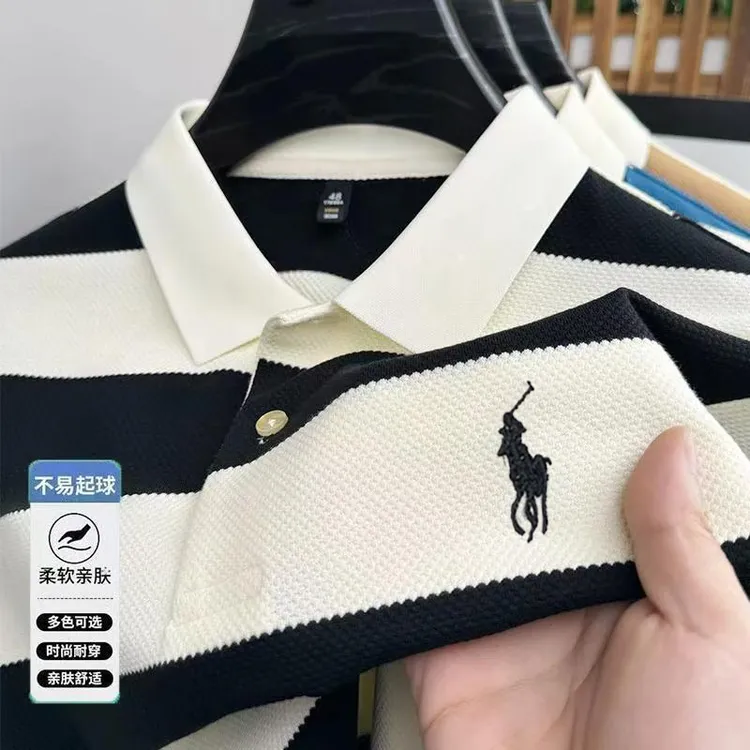 【100%高弹棉】夏季男士短袖条纹上衣POLO衫休闲时尚百搭翻领T恤衫