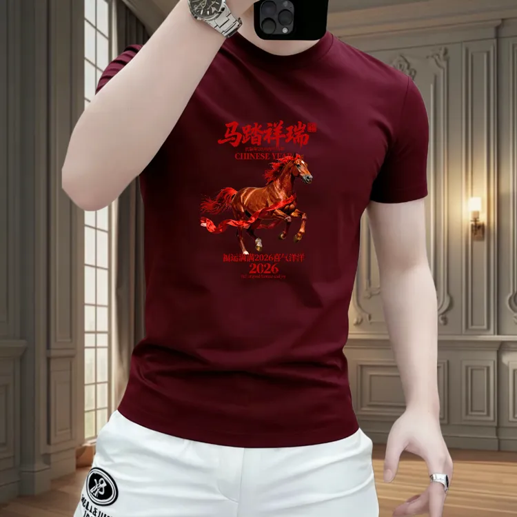 2026马年爆款纯棉骏马印花短袖T恤男士本命年红色高级感体恤上衣