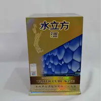 2009年水立方酒 53% 18748