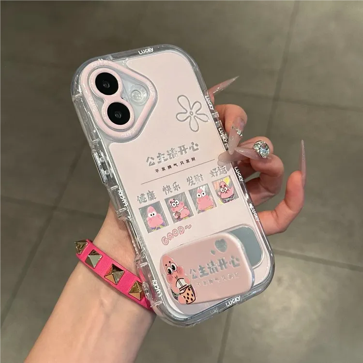 适用苹果15/16公主请开心手机壳华为mate70简约Pura80pro支架全包