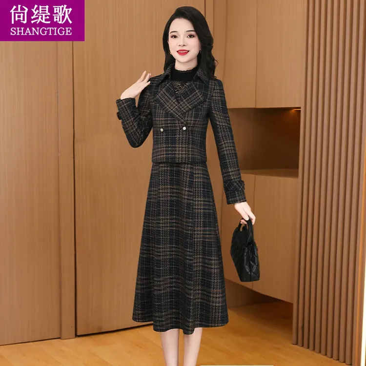 【尚缇歌】小香风轻奢高端套装连衣裙女2025新款爆款春秋冬高妈妈装