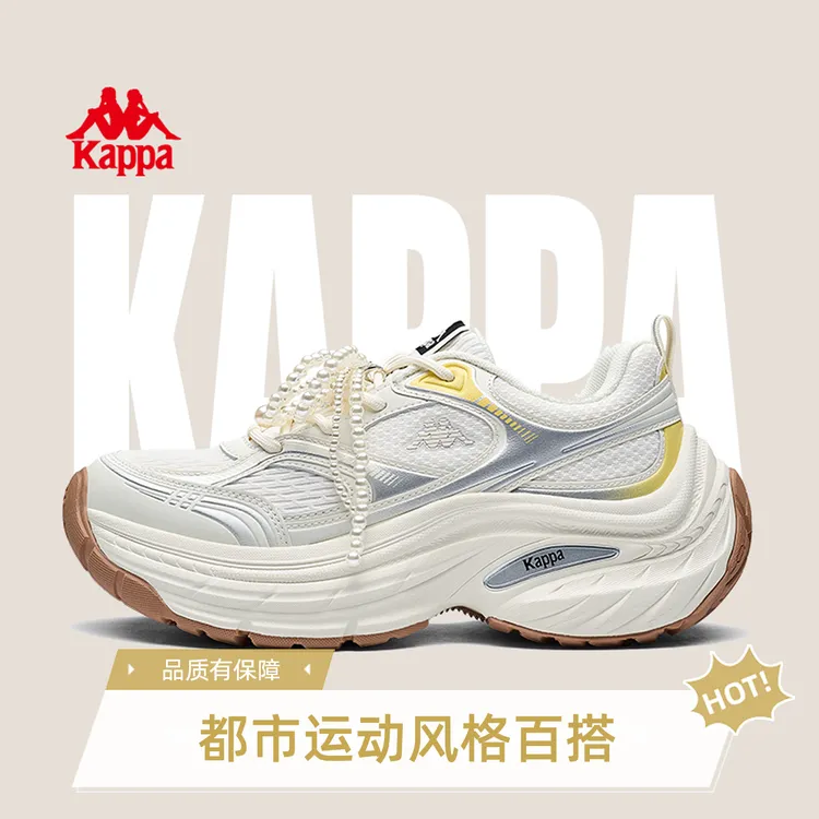 【淡水珍珠】Kappa/卡帕老爹鞋秋季透气网面鞋子百搭增高休闲鞋03CJ