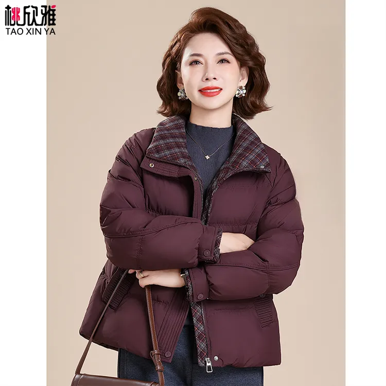 妈妈冬装羽绒棉服洋气格纹中老年女装秋冬装2025新款保暖棉袄外套