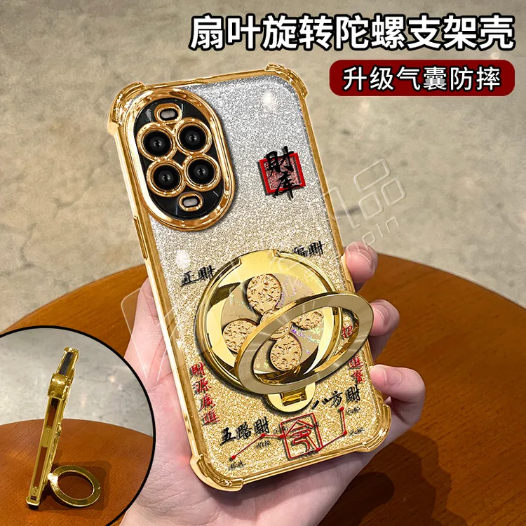电镀防摔适用【华为】nova14/14pro/14ultra旋转支架多功能手机壳