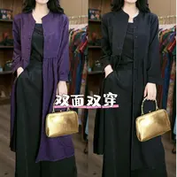 9-2229-10减龄时尚气质两面穿.连衣裙.