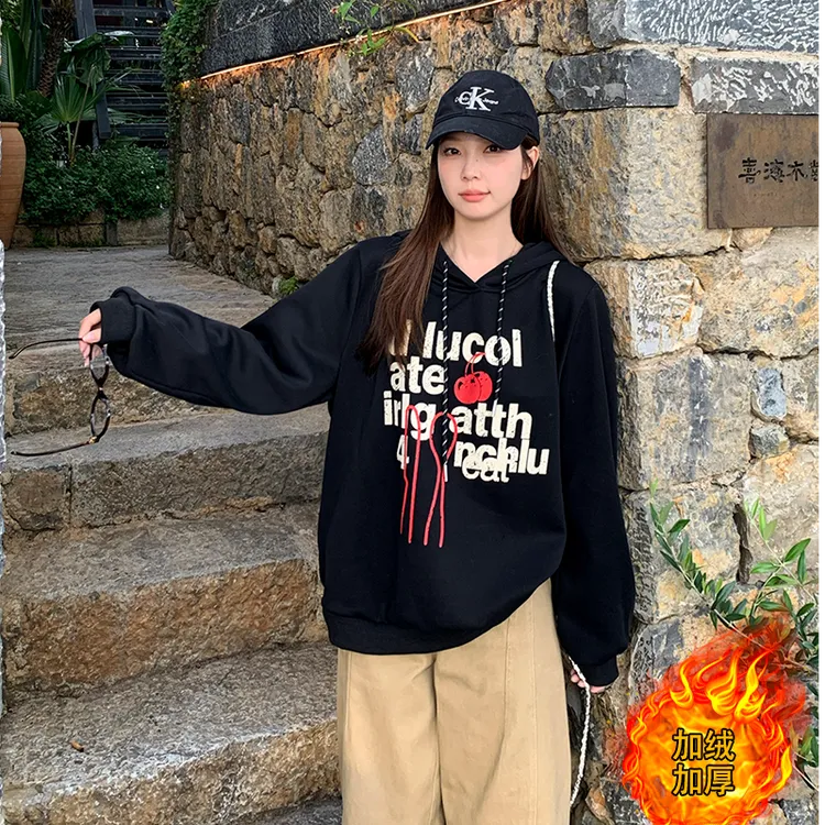 0224 2025秋冬大码女装可爱字母印花宽松型连帽卫衣23258+23323