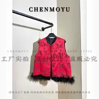 CHENMOYU【红丹丹】-高品质!新中式国风马甲-25126043