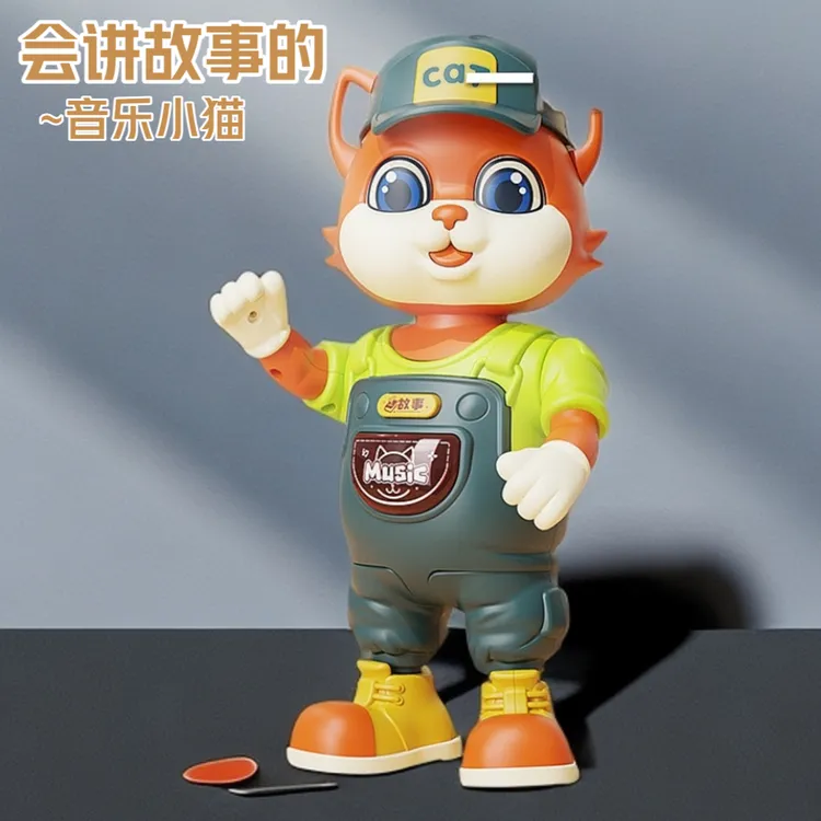 会讲故事音乐猫玩具早教录音可拆装宝宝益智故事机早教机七彩灯光