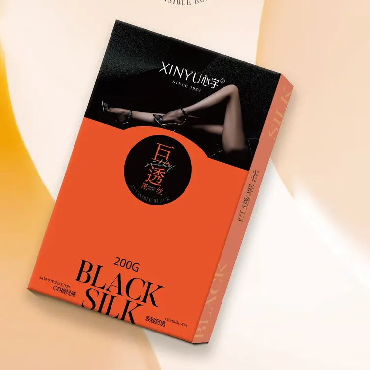 光腿神器女冬款加绒200G提臀黑透肤哑光防勾丝黑色透肉连裤袜