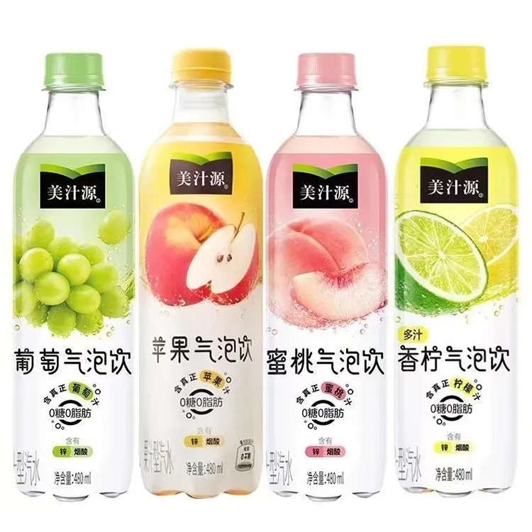 可口可乐美汁源气泡水无糖0脂香柠味葡萄汁蜜桃果味饮料整箱批发