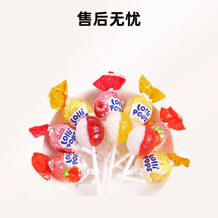 如胜酸乳味棒棒果糖