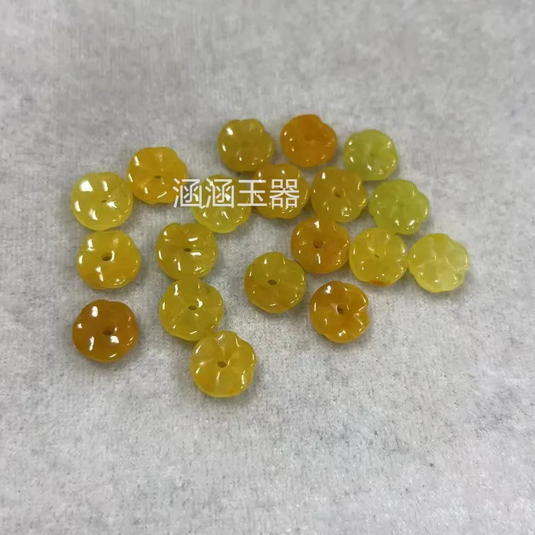 【转运花】黄翡翡翠小花朵有钱花配饰玉石转运花隔片diy散珠缅甸