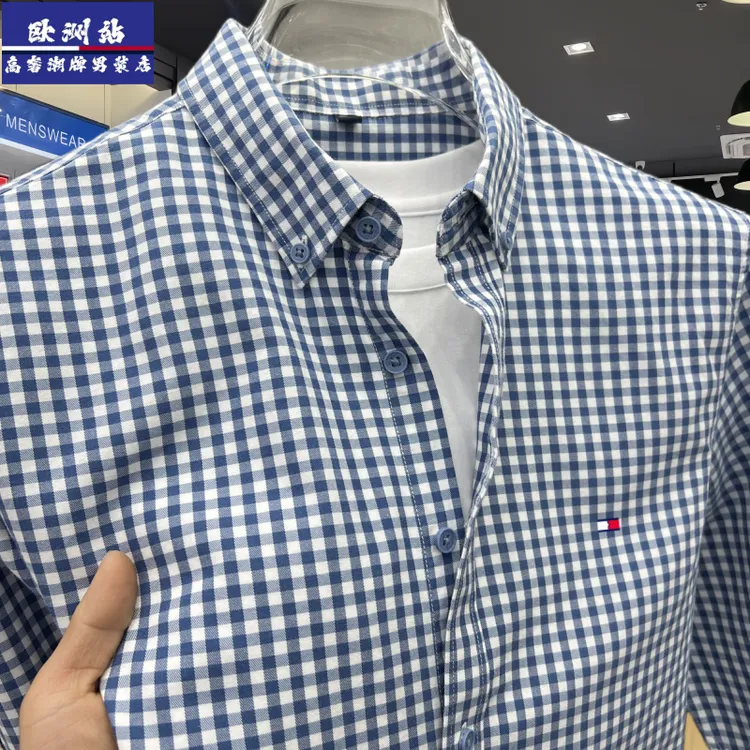 正品Tommy汤米秋季新款长袖衬衫男士时尚休闲中年百搭格子衬衣男